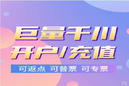 信息流广告案例分析：今日头条广告投放策略
